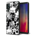 docomo Xperia 10 III SO-52B ケース カバー 背面 ガラス TPU デザイン ガラプリ SC913 花柄モノトーン 02 印刷 光沢 メール便送料無料