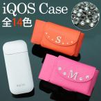 アイコス ケース iQOS ケース イニシャル デコ 極 スワロフスキー iqosケース アイコス 新型 2.4 Plus 対応 レザー メール便送料無料