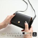  Mini сумка на плечо shrink кожа какой . не входит сумка микро сумка Mini Mini сумка Himeji кожа натуральная кожа подарок симпатичный осень-зима новый продукт экспресс доставка курьером бесплатный 