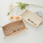  мульти- tray прямоугольный вышивка игрушка пудель интерьер вход tray собака PU кожа Dog... почтовая доставка бесплатная доставка White Day ответ 