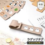  багаж бирка shrink кожа вышивка вышивка натуральная кожа Himeji кожа кожа бирка путешествие путешествие товары Carry кейс коляска женский мужской подарок подарок 