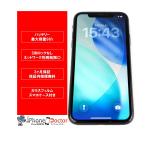 iPhone11 64GB ブラック バッテリー96％ 中古スマホ スマートフォン 本体