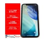 iPhone11 64GB ブラック バッテリー100％ 中古スマホ スマートフォン 本体