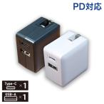 32% off ge сирень распродажа .1 человек sama 2 шт до AC зарядное устройство PD соответствует бесплатная доставка ecf520665 черный белый .. пачка outlet 