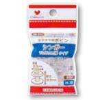 KAWAGUCHI 河口 水平ガマ用ボビン H-3 シンガー10.5mm厚タイプ 08-312