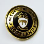 メタルボタン まとめ販売 ホシライ