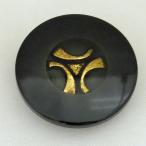 ボタン(足つき) まとめ販売 ホシラ