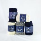 ショッピング毛糸 チェビオットウール ダルマ 【KY】 毛糸 編み物 並太 アラン模様