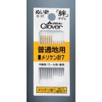 在庫特価 ぬい針 絆 メリケン針 普通地用 メリケン針７クロバー 18-107 【KN】【MI】