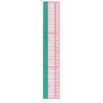 在庫・ 方眼定規 30cm 25-053  クロバー 【KN】  ソーイング用品 clover 定規