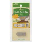 在庫限り　ジャストフィットかん clo26-533 クロバー 【KN】ソーメニュー