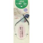 k осел - Mini колесо игла 23cm 5 номер (3.6mm) 51-505 [KY]