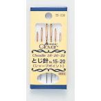 とじ針 No.15〜20 シャープポイント  55-009 クロバー 【KY】