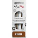  вязаный Pro ginger замена тип колесо игла 40cm*50cm для наконечник иглы 3.00mm (31221) [KN]3 номер 3mm вязание плетеный игла 