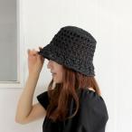 ショッピングラティス ラティスハット glitt-31 星野真美デザイン【KN】 編み物キット 手編みキット