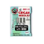 家庭用 ミシン針 レザー専用 HA×1LL #11×1 #14×2 #16×2 オルガン針 【KN】 5本入 3種類ミックス ORGAN