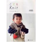  Mini книжка ...Knit.... шерсть . жизнь .KN-11daruma ручной вязки нить [KN]
