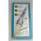 スプリングシザーズ 120mm No.8083【KY】 ミササ ハサミ 洋裁用具