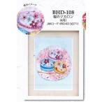  бисер te call комплект Sakura. ma Caro n(4 месяц ) BHD-108miyuki[KY] MIYUKI Beads Decor рукоделие комплект 