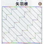 花ふきん 布パック 矢羽根 9（布地：白） オリムパス 【KY】 Olympus 刺し子 手芸 手づくり