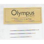 フランスししゅう針（先細） 3号、5号、7号 ３本入 オリムパス 【KY】 刺繍針 刺しゅう針