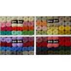 ショッピング毛糸 クイーンアニー 色C パピー 【KY】毛糸 編み物 並太