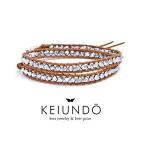 KEIUNDO レザー 2連 ラップ ブレスレット シルバー クリスタル レザー 巾着袋付き レディース メンズ