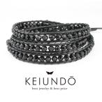 KEIUNDO レザー 3連 ラップ ブレスレット ブラック クリスタル 巾着袋付き レディース メンズ