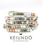 KEIUNDO レザー 5連 ラップ ブレスレット 淡水 パール ダークオレンジミックスF 本革 巾着袋付き レディース