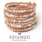 KEIUNDO レザー 5連 ラップ ブレスレット 天然石 アゲート ブラウンミックスJ 本革 巾着袋付き レディース