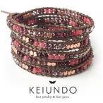 Yahoo! Yahoo!ショッピング(ヤフー ショッピング)KEIUNDOオリジナル レザー 5連 ラップブレスレット 天然石 アベンチュリン ガーネット ダークブラウン 本革 巾着袋付き ラッピング無料 レディース