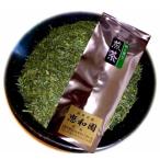  для бизнеса 1Kg упаковка Кагосима чай Special сверху зеленый чай .....