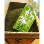 o суши магазин san. ... мука чай 150g упаковка Shizuoka производство 