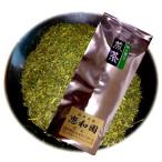  для бизнеса 1Kg упаковка Кагосима чай личный автомобиль зеленый чай небо внизу один 