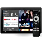 KEIYO APPスマートリアモニター11.6インチ車載スマートリアモニターwith Android TV AN-M010
