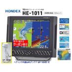  Fishfinder (эхолот) Fish finder ho n Dex HE-1011 1KW GP-16HD есть GPS Fish finder генератор TD47tepsma булавка g установка HONDEX купон есть 
