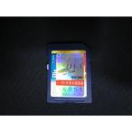 FUSOfso-newpec карта 1 район .NP02 Исэ город .. и вокруг 