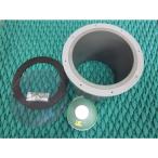 FUSO внутренний корпус комплект Fish finder MFB-05 FE-8F 10F 1.5KW specification TD-912 TD-915