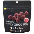 SAKUSAKU vi - gun шоко lask30g[CHAYA macro bif-z][ осень-зима ограничение ][1~4 шт. почтовая доставка 300 иен ]1001632-kf VEGAN CHOCO RUSK