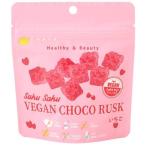 SAKUSAKU vi - gun шоко lask клубника 25g[CHAYA macro bif-z][ осень-зима ограничение ][1~4 шт. почтовая доставка 300 иен ]1001633-kf