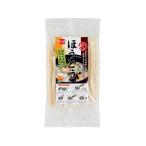 1002120-kf хоутоу (2 порции )250g[ здоровье f-z][1~2 шт. почтовая доставка 300 иен ][ зима ограничение ]