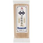 1002191-kf  無塩全粒粉めん 200ｇ (はりま製麺)
