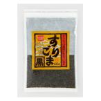 1002417-kf すりごま（黒胡麻）　65ｇ (健康フーズ)  (1〜4個はメール便300円) すりごま　ゴマ