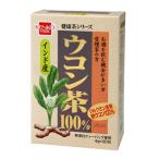 1002666-kf ウコン茶（TB）4g×30包 (健康