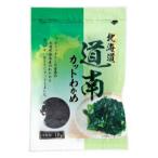 1003765-kf Hokkaido дорога юг cut . черепаха 18g[ Japan специя ][1~2 шт. почтовая доставка 300 иен ]