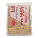 1004086-kf сухой неочищенный рис ...300g (. . miso ) (1~2 шт. почтовая доставка 300 иен )