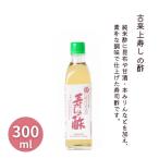  старый . сверху ... уксус рис уксус суши-уксус 300ml ( круг правильный уксус . структура изначальный ) 1004355-kf