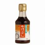 Yahoo! Yahoo!ショッピング(ヤフー ショッピング)1004367-kfskko ゆず醤油 かけぽん 170ml【チョーコー醤油】