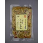 1006420-kf имбирь .. ...110g 2. для ( Ogawa. .) (1~8 шт. почтовая доставка 300 иен )