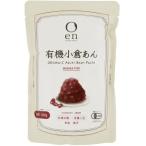 有機小倉あん 300g (遠藤製餡)  (1〜4個はメール便300円)  1006447-kfmsos